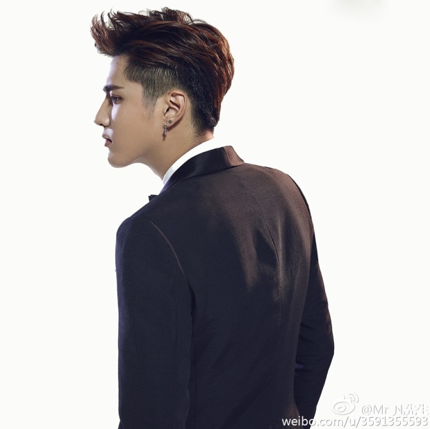 Wu Yifan Weibo Update “Taking My Time, Step by Step”